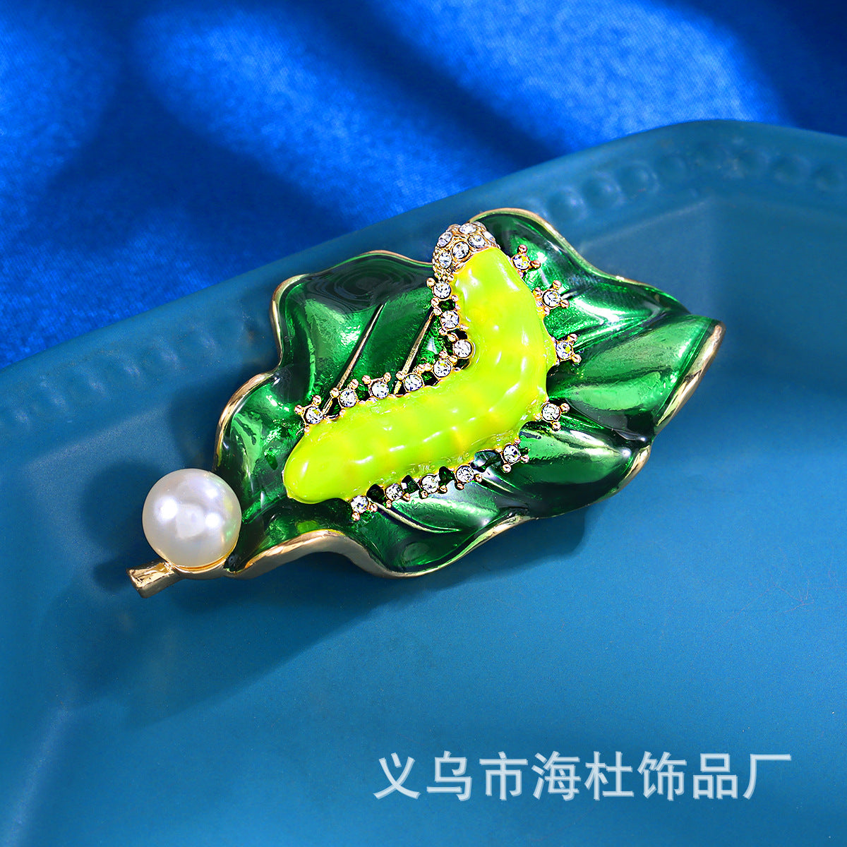 Caterpillar Leaf Brooch