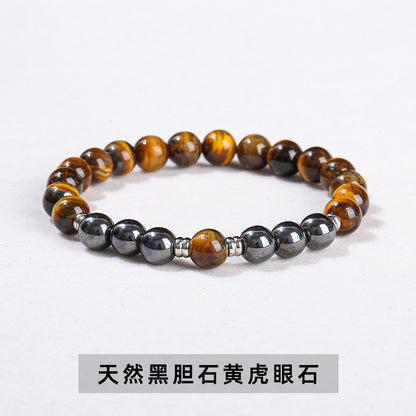 Natural yellow tiger's eye stone with black gallstone round bead bracelet.