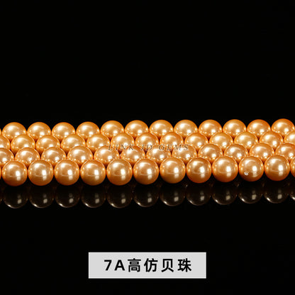 Beizhu pearl loose bead DIY jewelry accessories