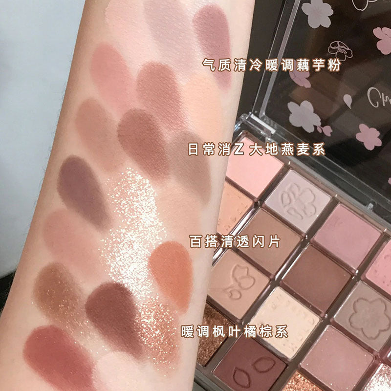 Sakura Dance 20-Color Eyeshadow Palette