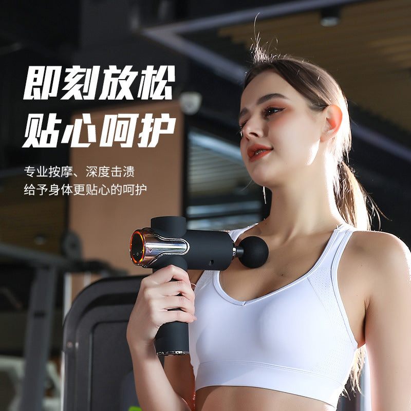 Mini fitness equipment muscle massager