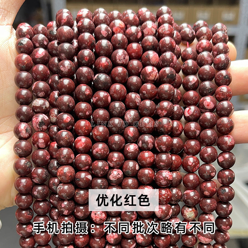 Natural stone optimization Sansheng stone loose beads