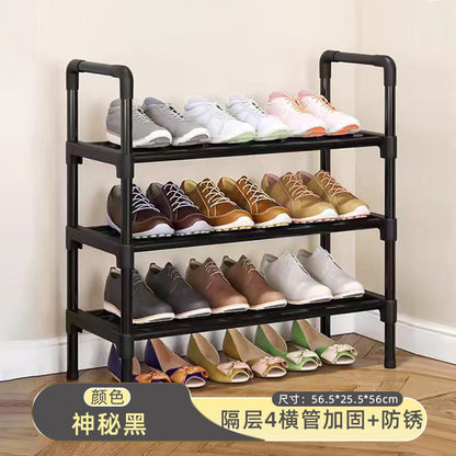 Multi-Layer Simple Shoe Rack, Home Entryway Storage Cabinet