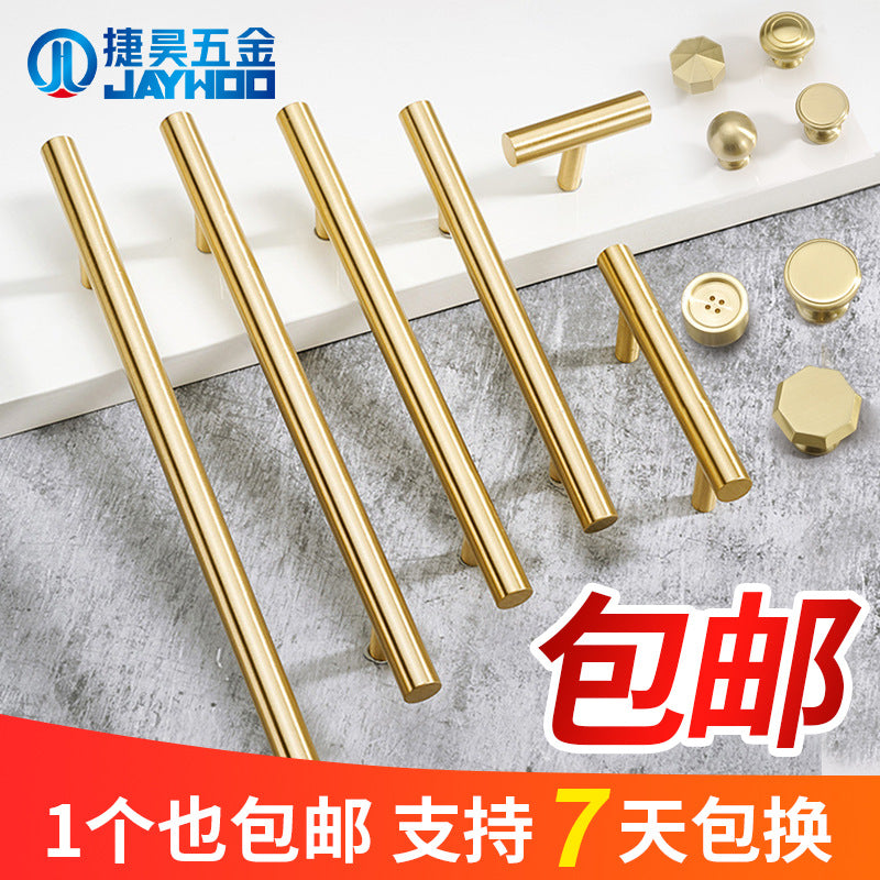 Drawer handle Brass long handle