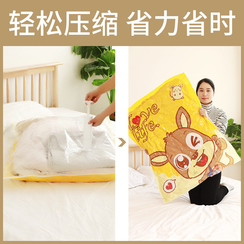 Large Vacuum Compression Bags (Bedding, Clothes)