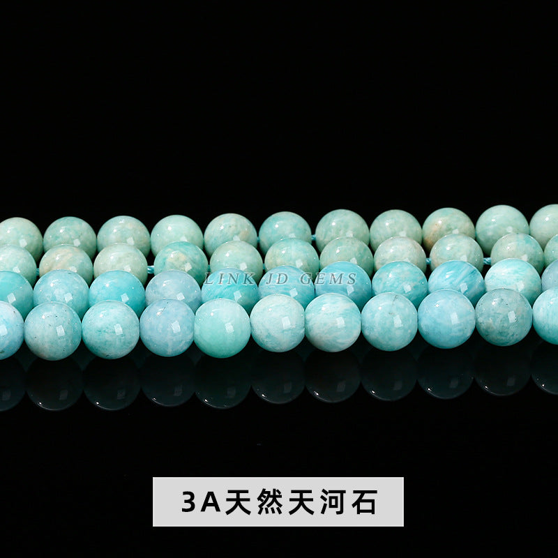 Natural ice Tianhe stone round beads loose beads