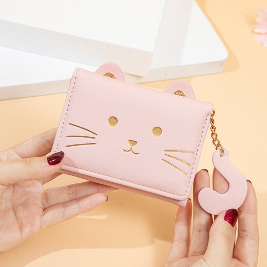 cat wallet