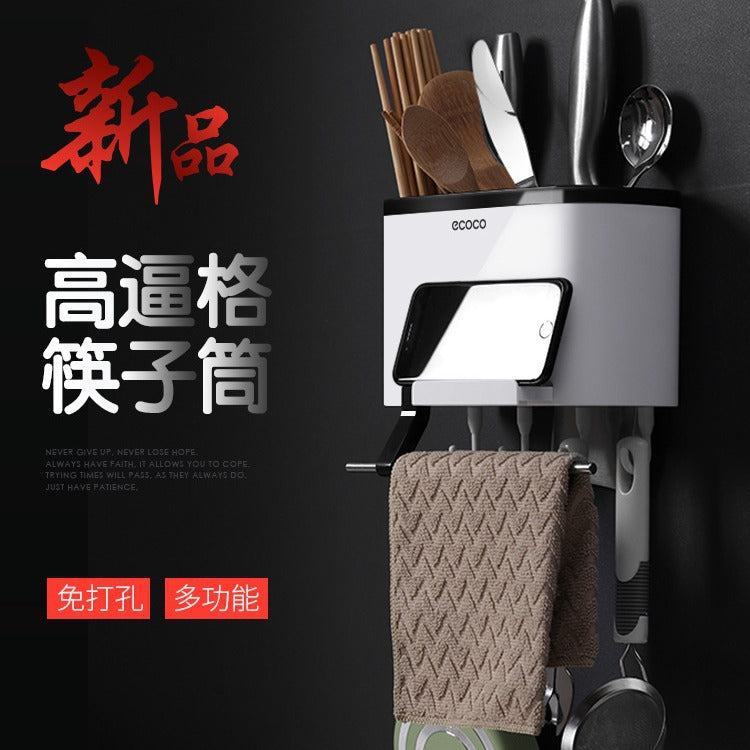 Wall-Mounted Draining Utensil Holder