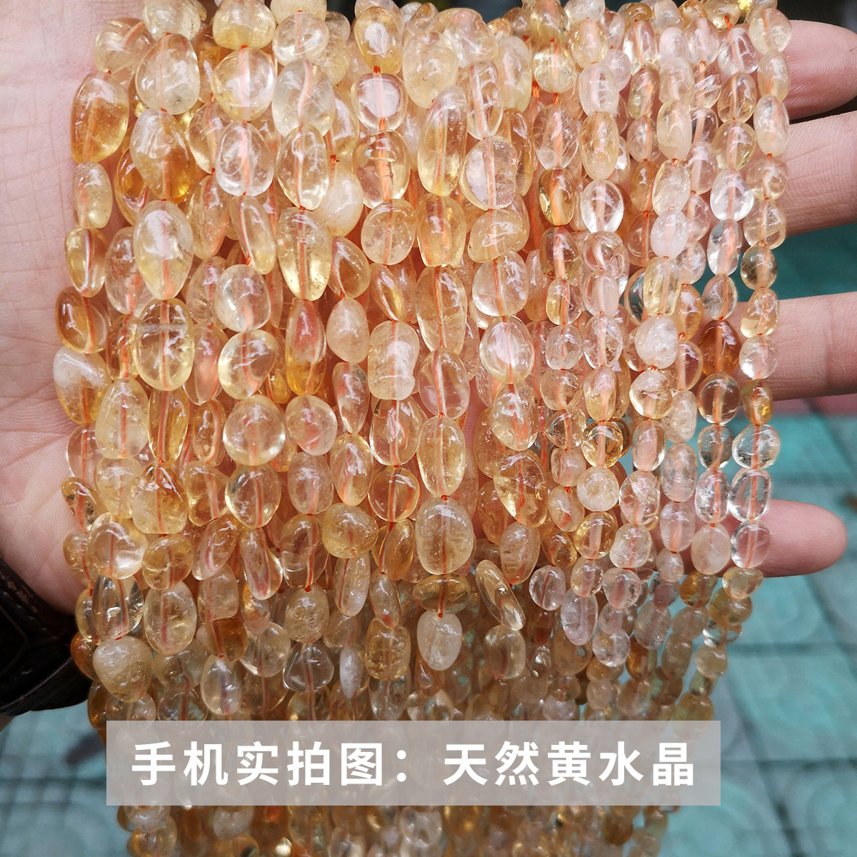 Crystal gravel conformal loose beads