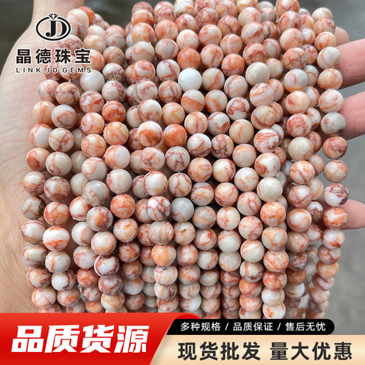 Natural pink grid stone loose beads