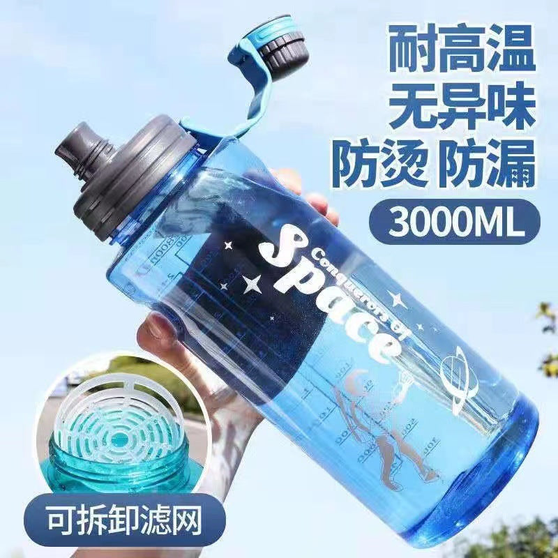 Sports kettle plastic water cup explosion-proof cup