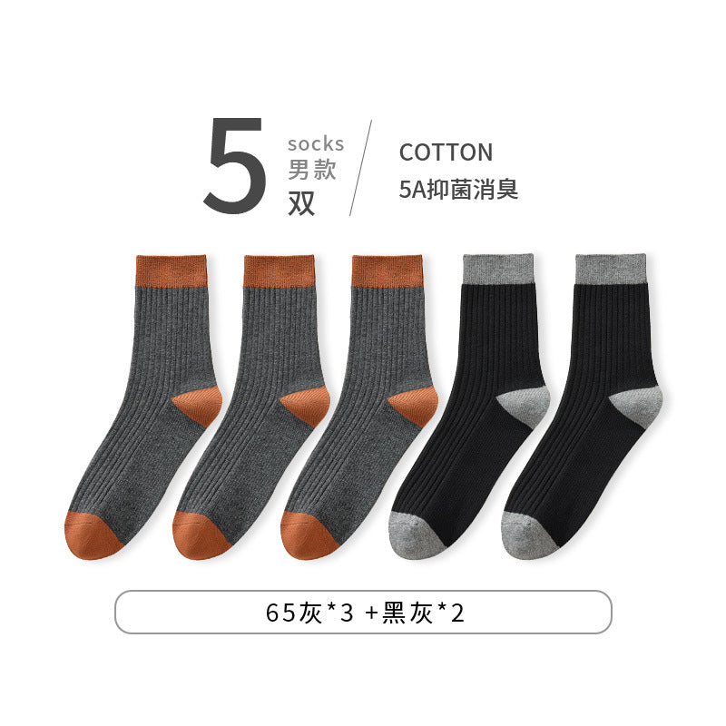 Fall-Winter Thick Men's Mid-Calf Socks