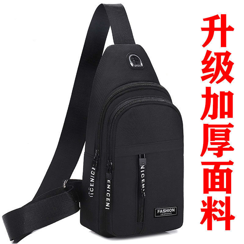 fashion Casual shoulder backpack messenger bag