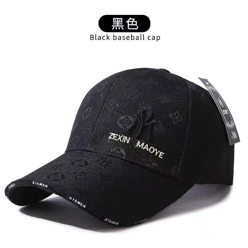 Large Fit Embroidered Sun Protection Baseball Cap