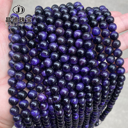 5A Purple Tiger's Eye Stone Loose Bead Tiger's Eye Round Bead Bracelet