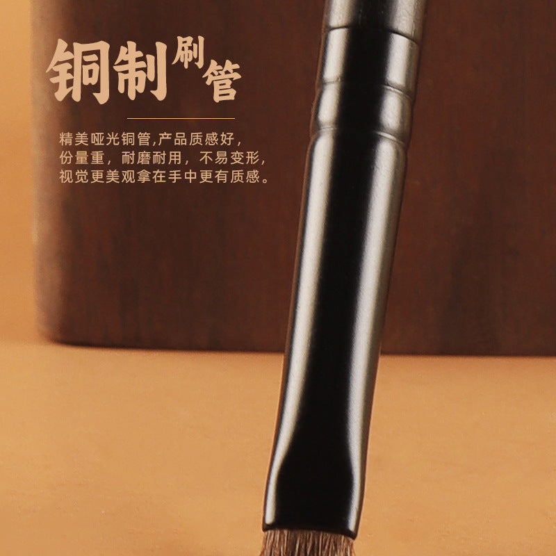 Yumo U12 Short Hair Eyeshadow Brush