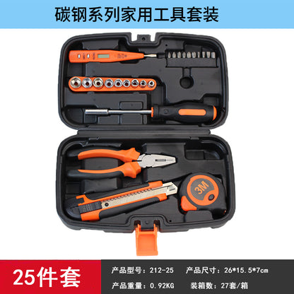 Carbon steel comprehensive set hand tool set