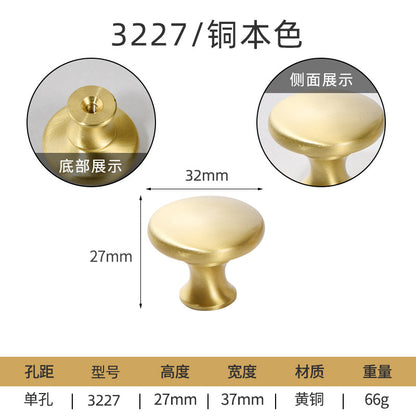 Wardrobe door brass handle