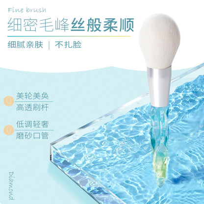 Acrylic Crystal Handle Powder Brush