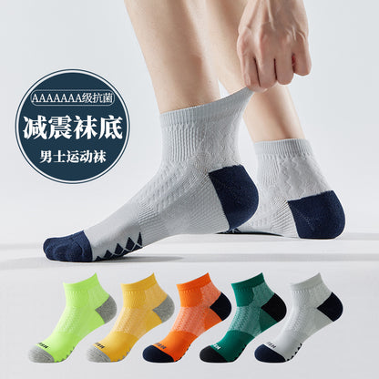 Anti-Slip Breathable Anti-Odor Men's Sports Socks