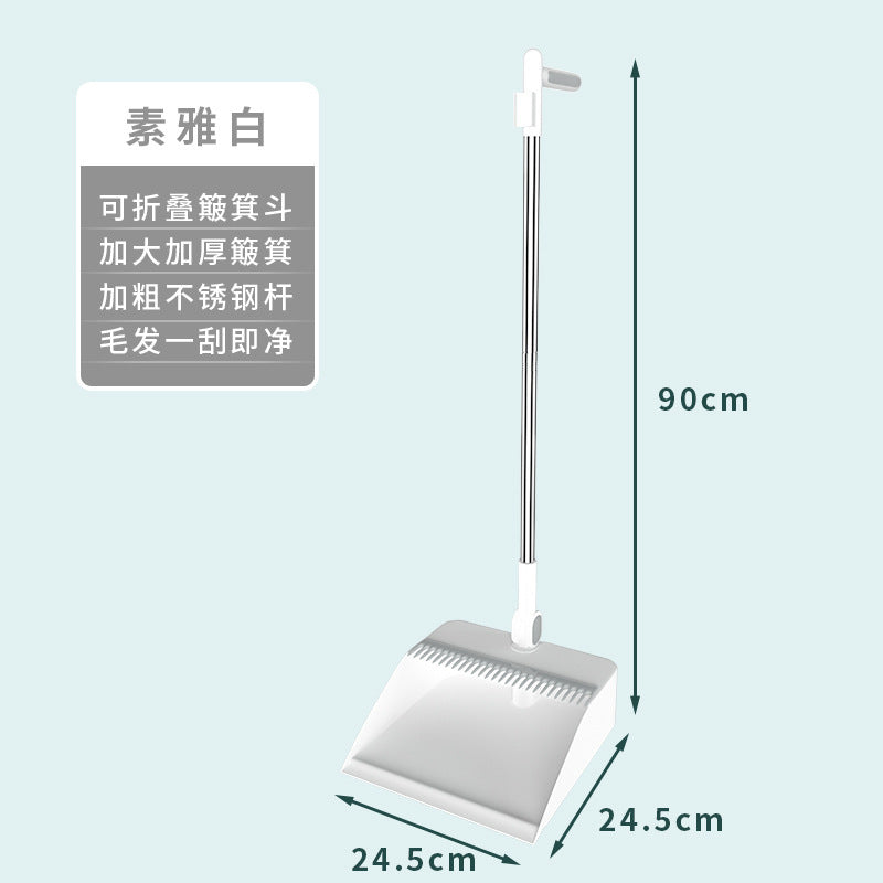 Folding Broom and Dustpan Set, Soft Brush, Hair-Resistant