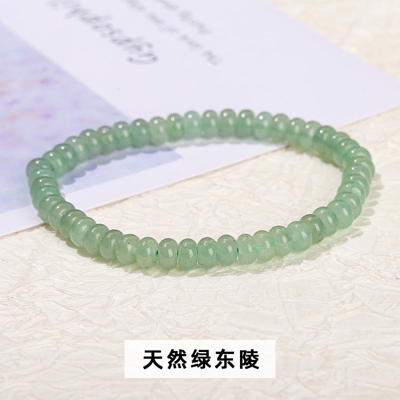 6Mm natural Tianshan Cui abacus bead bracelet.