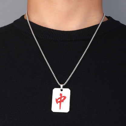 Titanium steel bear mahjong men's pendant necklace