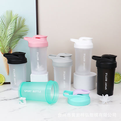 Simple 300ML Sports Shaker Cup