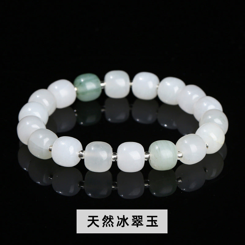 Natural ice emerald old bead bracelet