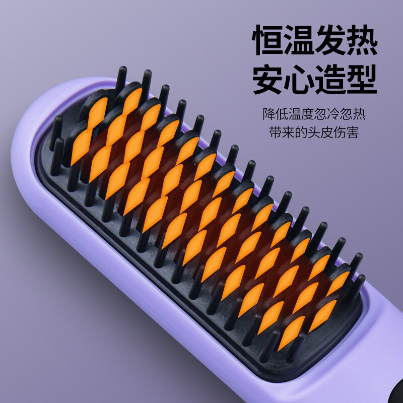 Rechargeable straight hair comb portable