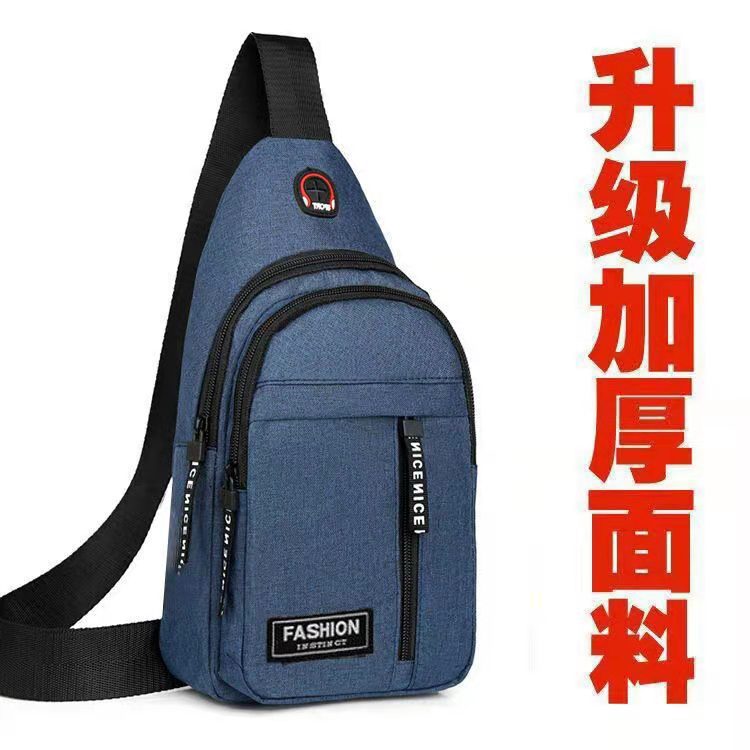 fashion Casual shoulder backpack messenger bag