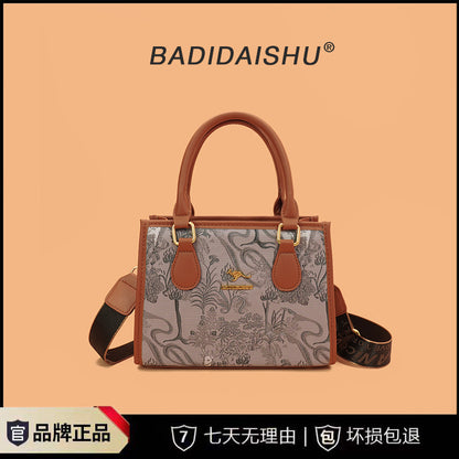 Printed tote bag shoulder bag