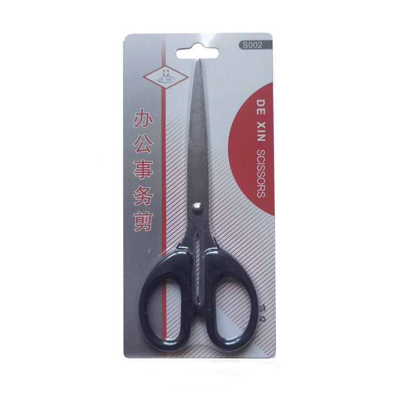 Multi-purpose Stainless Steel Scissors