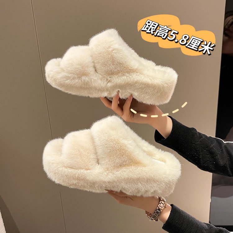 Warm home one-word cotton slippers