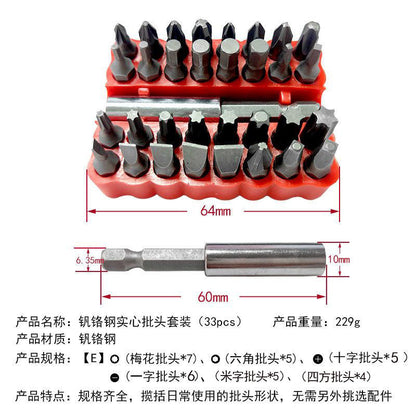 Hand drill accessories universal flexible shaft