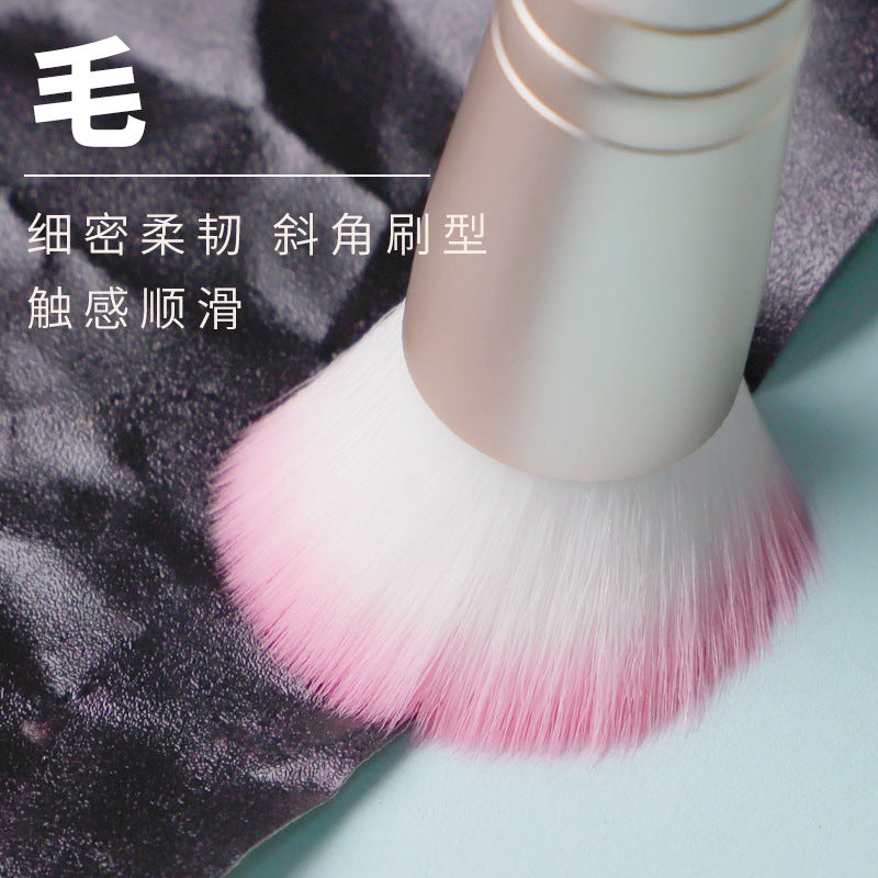 Moyu M Series Angled Foundation Brush