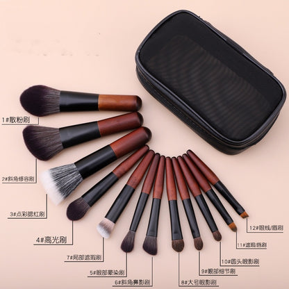 MyDestiny 12-Piece Mini Makeup Brush Set