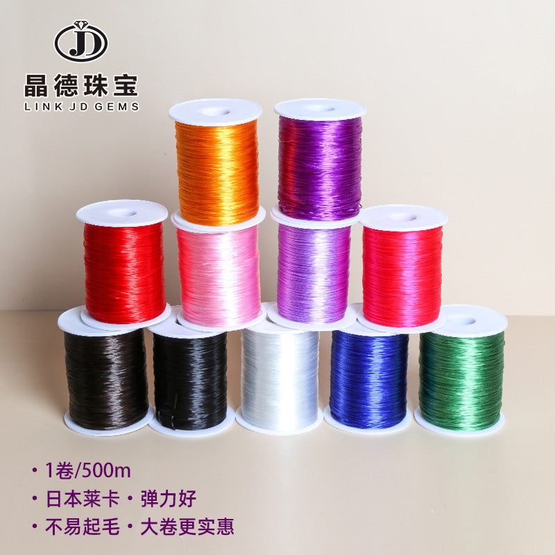 Lycra spandex elastic thread 2500D 500m/roll DIY