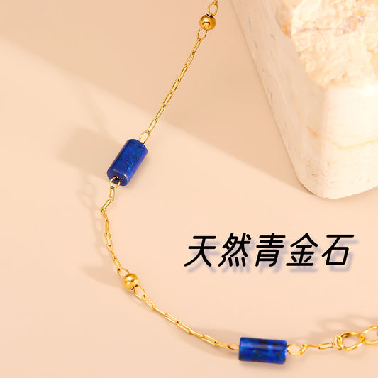 lapis lazuli bead bracelet