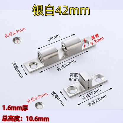 Wholesale of cabinet copper spring card bead touch bead lock