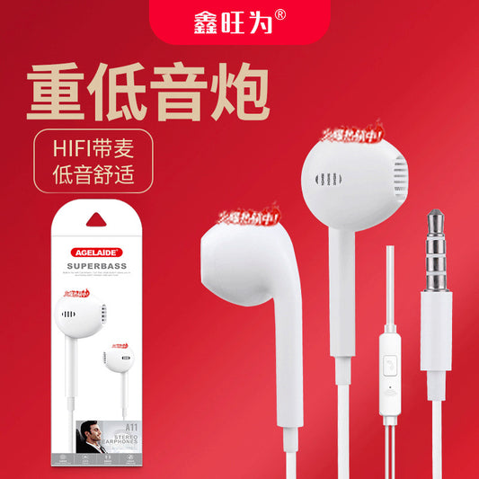 Wired Earphones Android Apple Huawei Honor with Mic Bass