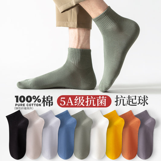 Cotton Breathable Anti-Odor Men's Ankle Socks