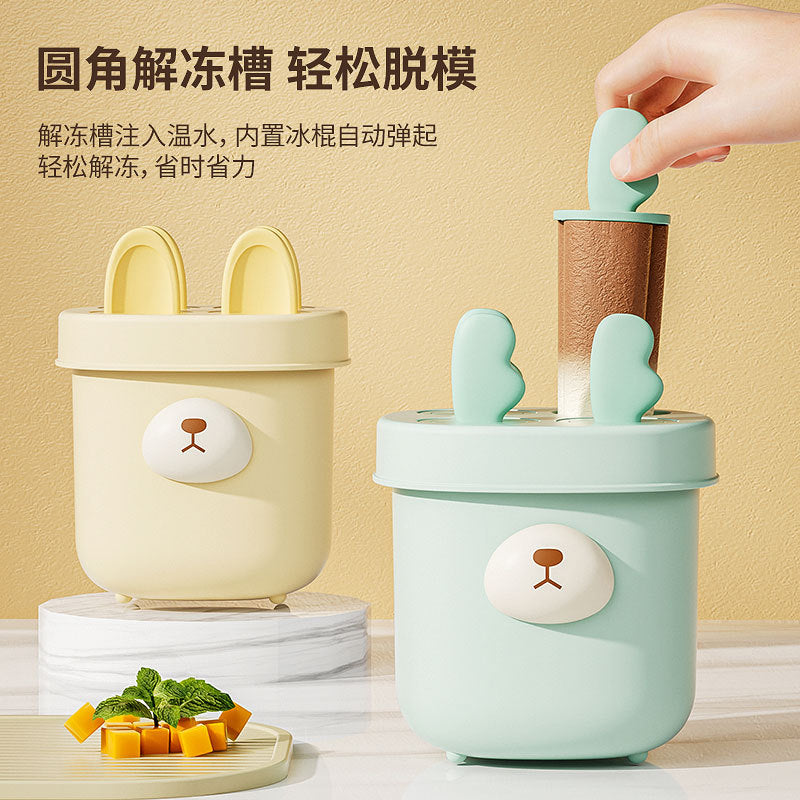 Cartoon Ice Cream Ice Tray Food-Grade Ice Cube Maker