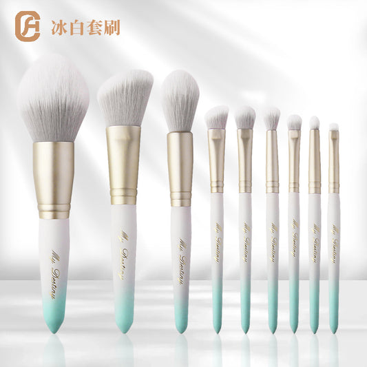 MyDestiny Ice White 9-Piece Makeup Brush Set