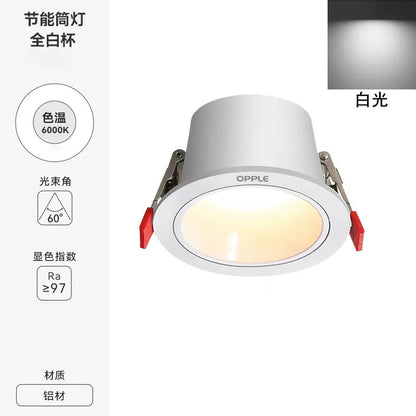 Illumination full spectrum eye protection downlight