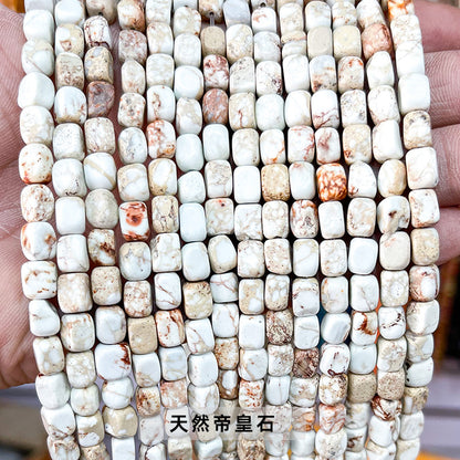 7-9Mm multi-colored emperor stone with straight hole loose beads