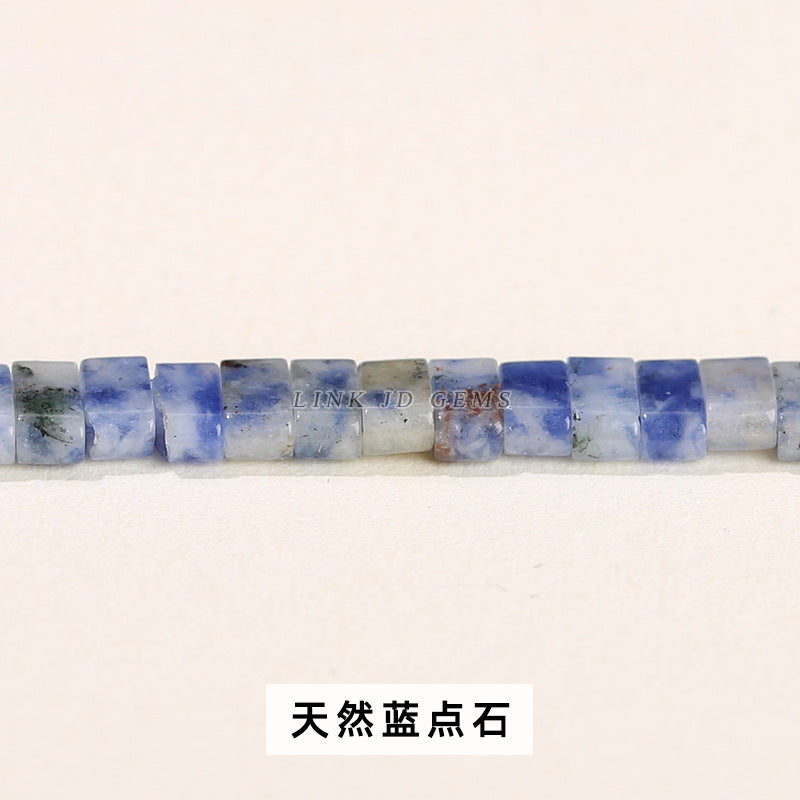 5Mm natural crystal agate rectangular loose beads