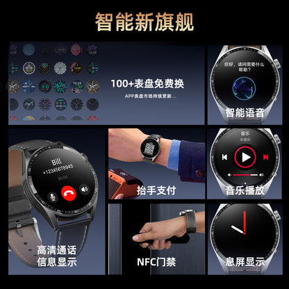 G20 NFC Health Monitoring Bluetooth Watch