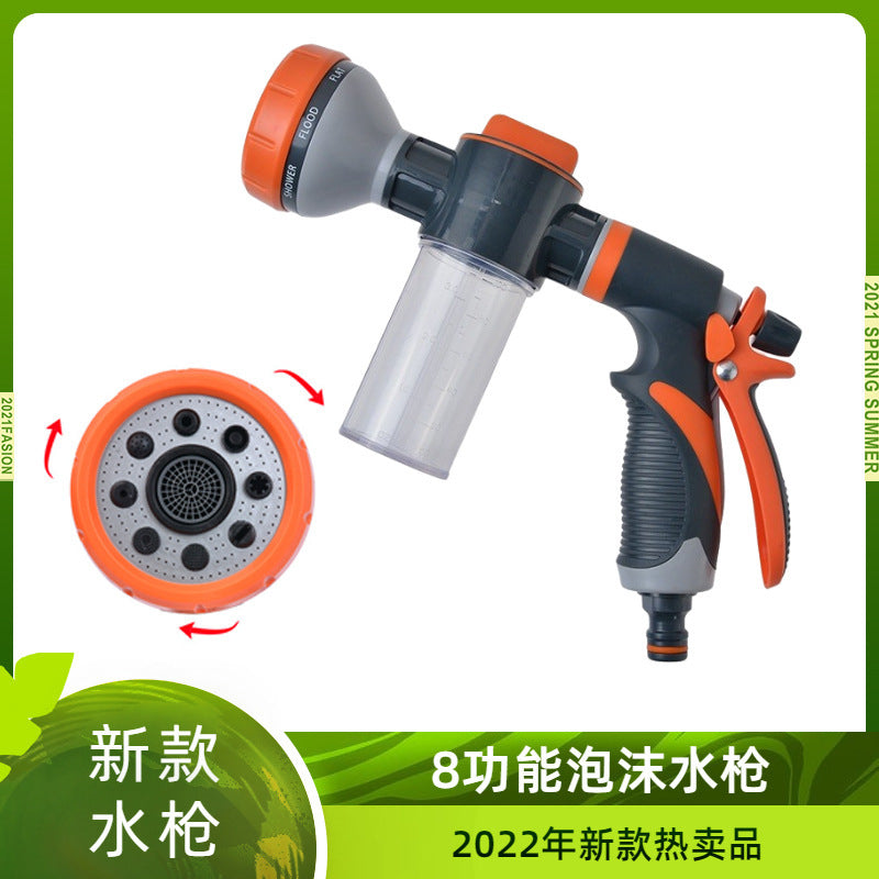 8 function laced foam water gun