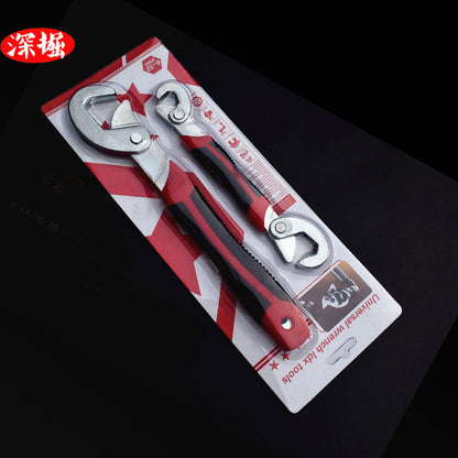 Multifunctional wrench two-piece set